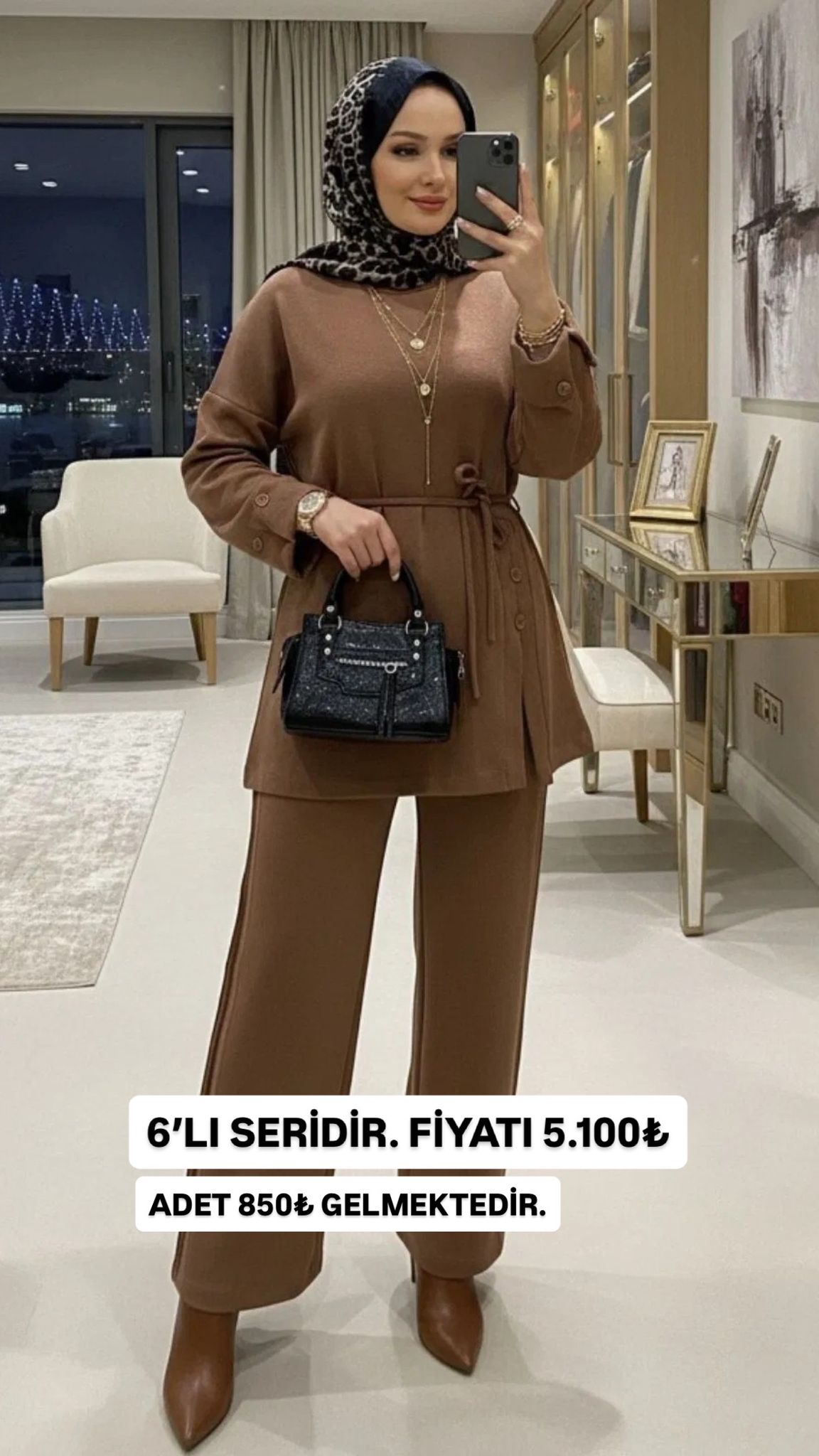 Premium Oysho Düğmeli İkili Takım TK2968 – Taba (SERİLİ SATIŞTIR)
